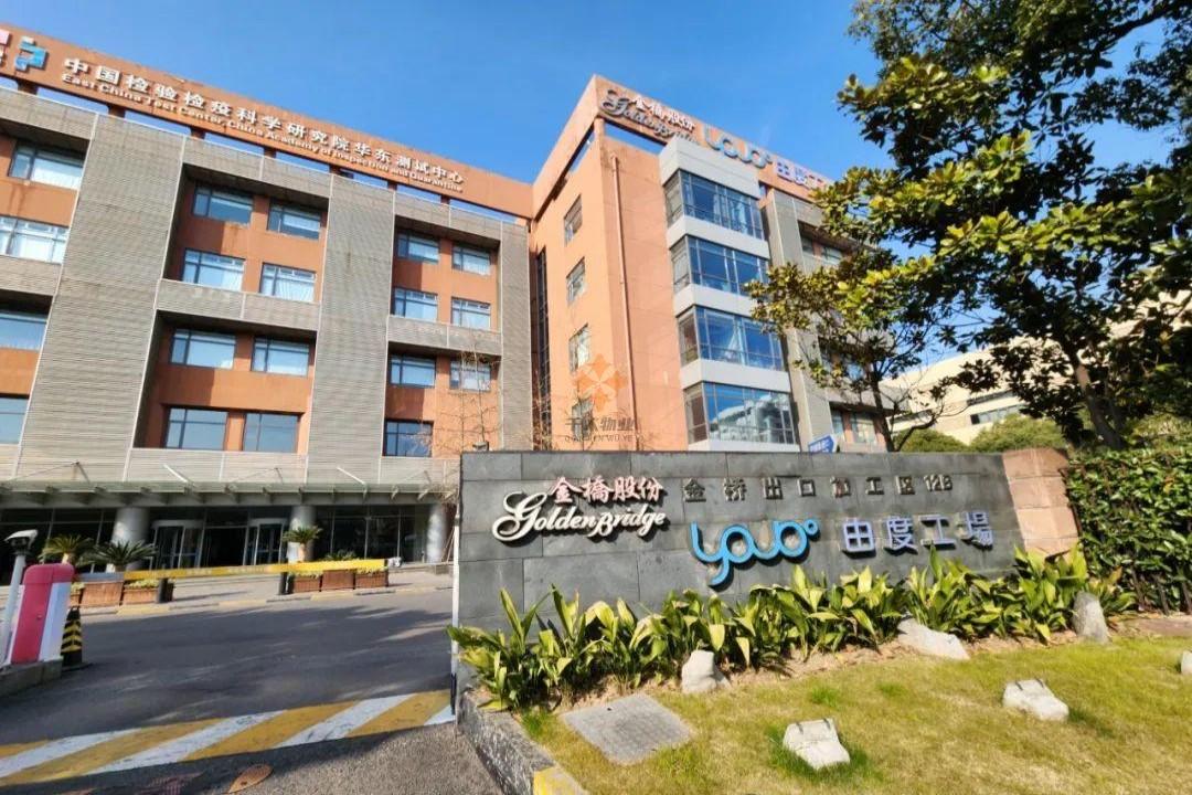 浦東 由度工場 50平米 簡裝