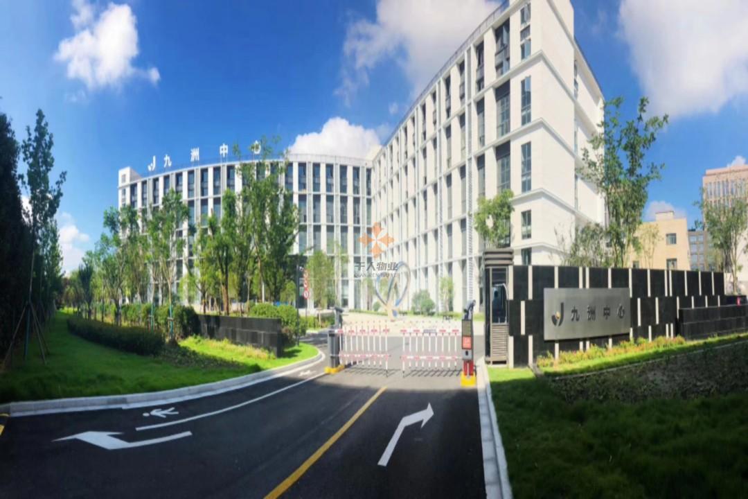 浦東 九洲中心 500平米 標(biāo)準(zhǔn)裝修